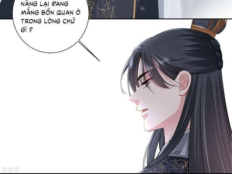 Độc Y Đích Nữ Chapter 105 - 6