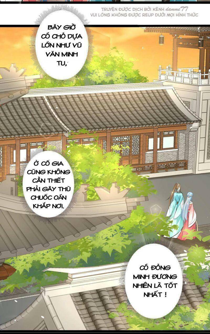 Độc Y Đích Nữ Chapter 19 - 4