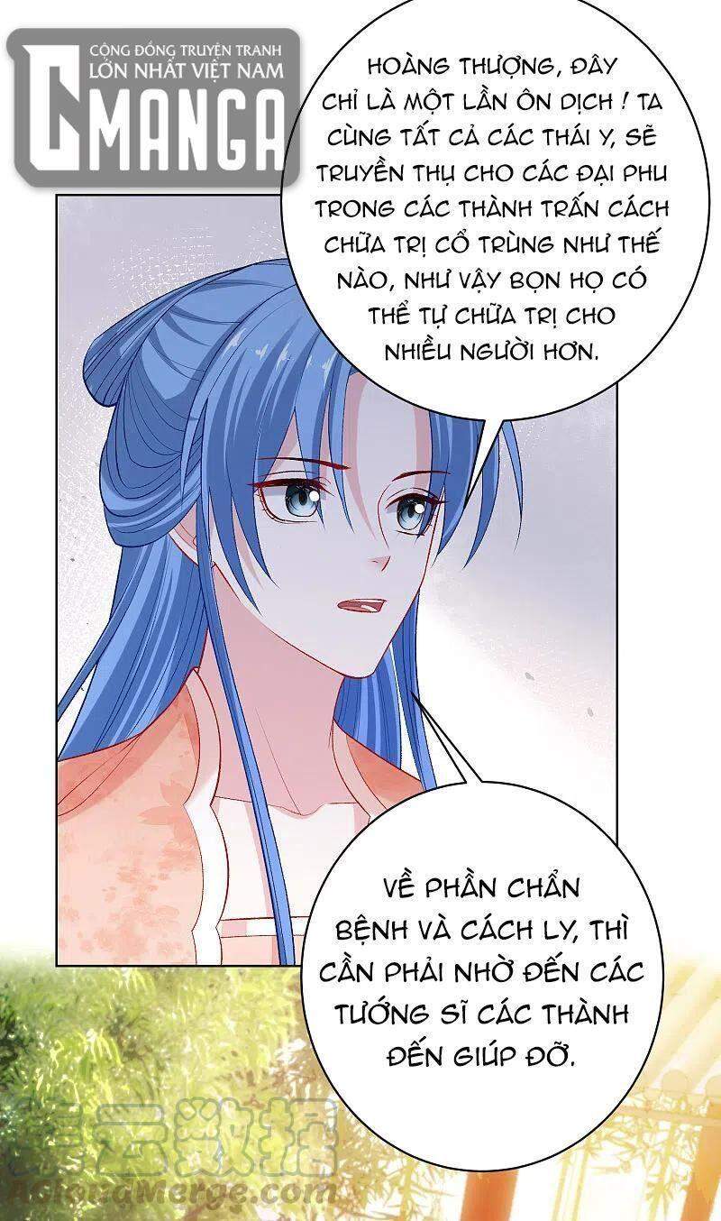 Độc Y Đích Nữ Chapter 233 - 14