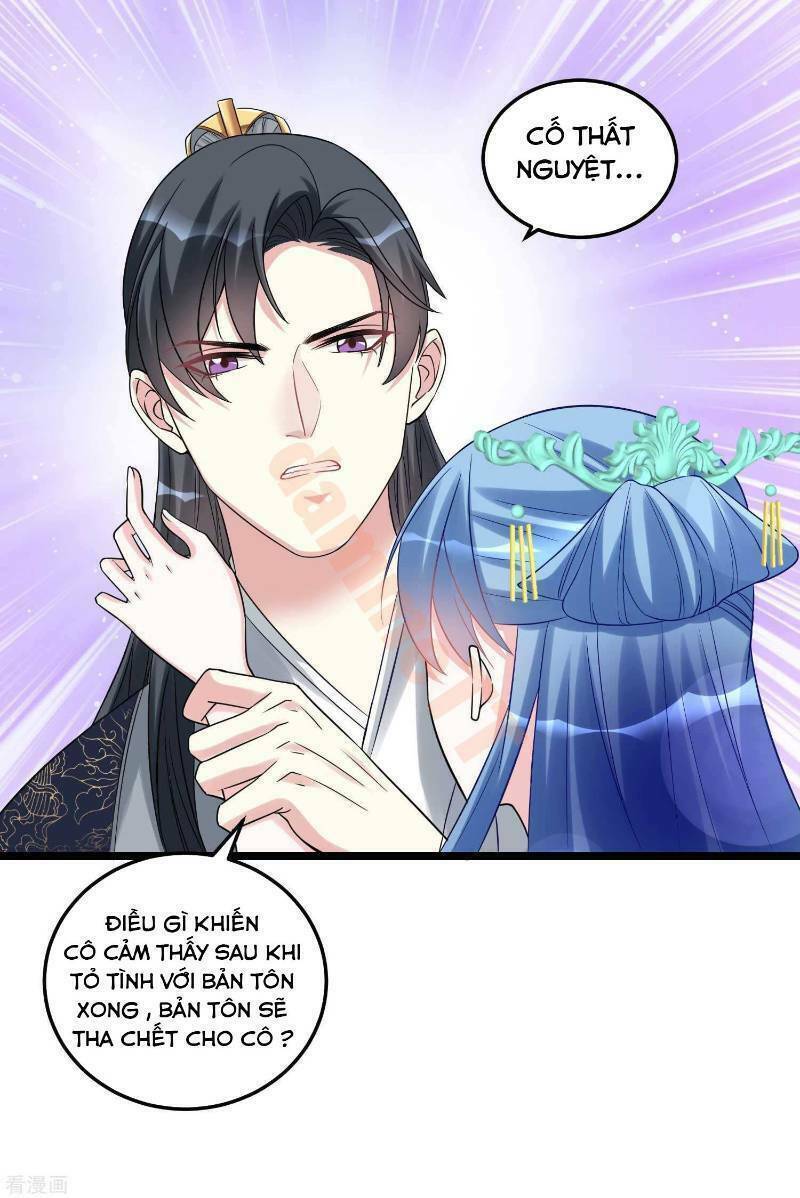 Độc Y Đích Nữ Chapter 62 - 5