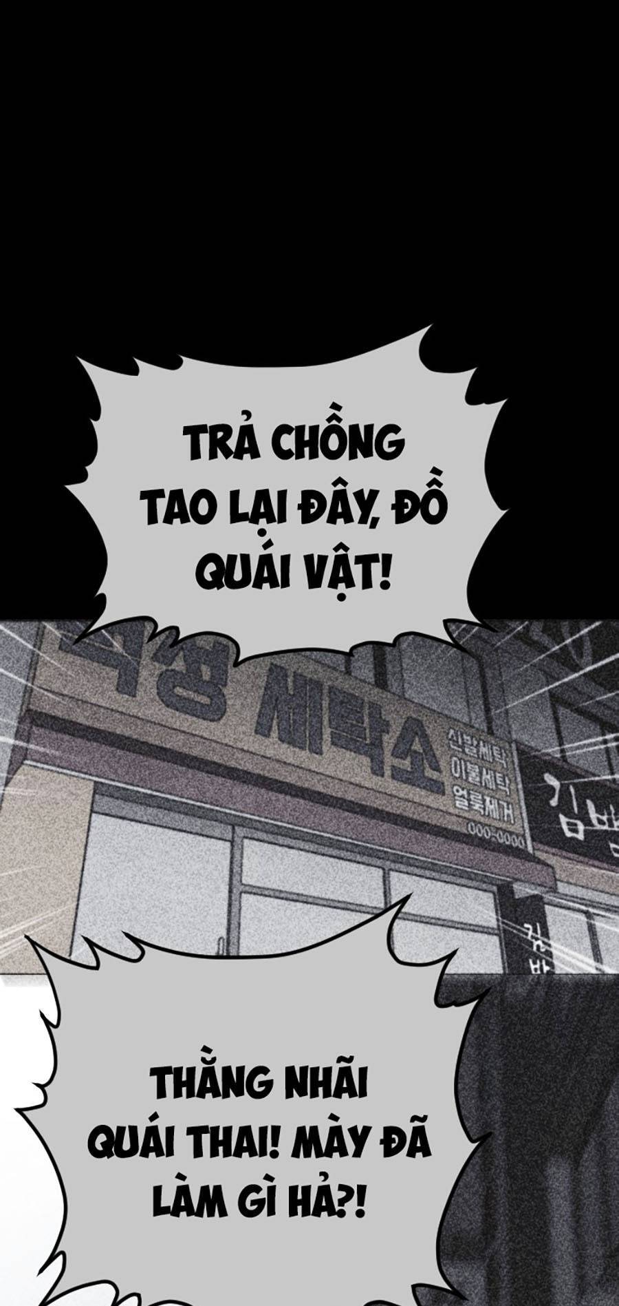 Cậu Bé Shotgun Chapter 41 - 73