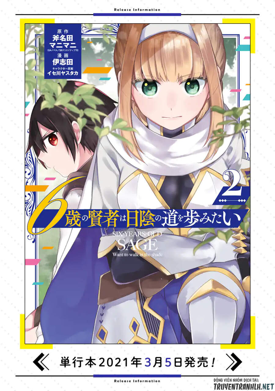 6-Sai No Kenja Wa Hikage No Michi Wo Ayumitai Chapter 11 - 18