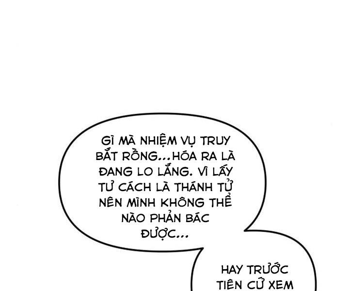 Chiền Thần Tự Sát Hồi Quy Chapter 42 - 143