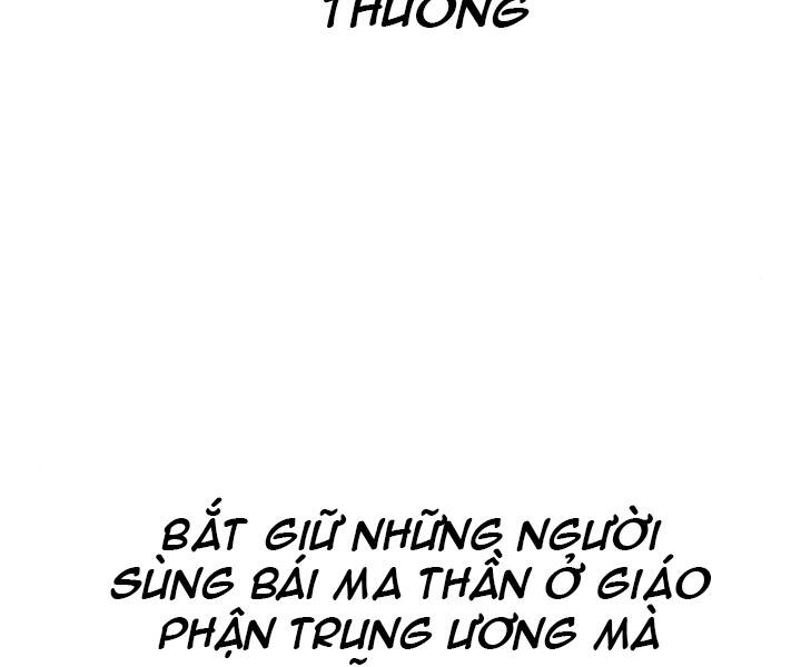 Chiền Thần Tự Sát Hồi Quy Chapter 42 - 34