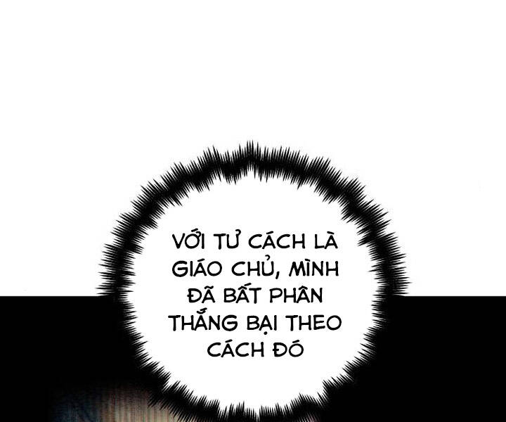 Chiền Thần Tự Sát Hồi Quy Chapter 44 - 131