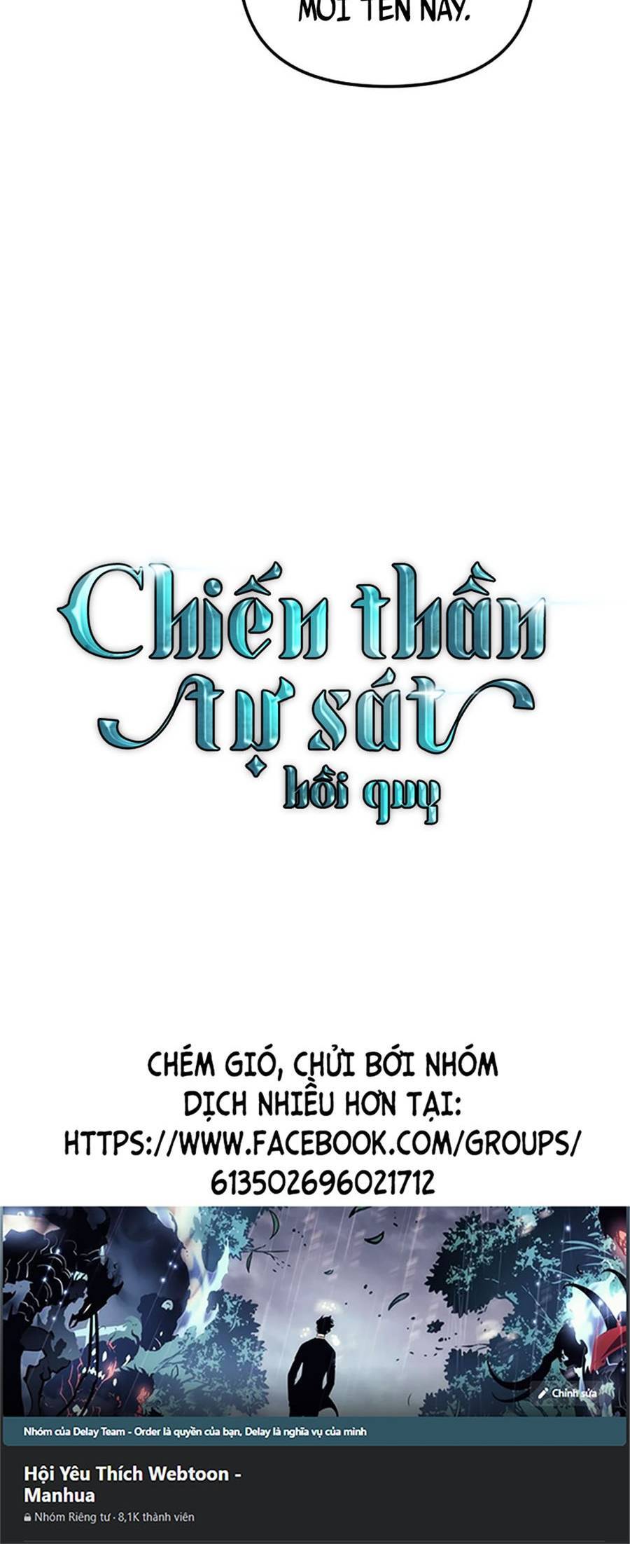 Chiền Thần Tự Sát Hồi Quy Chapter 54 - 60