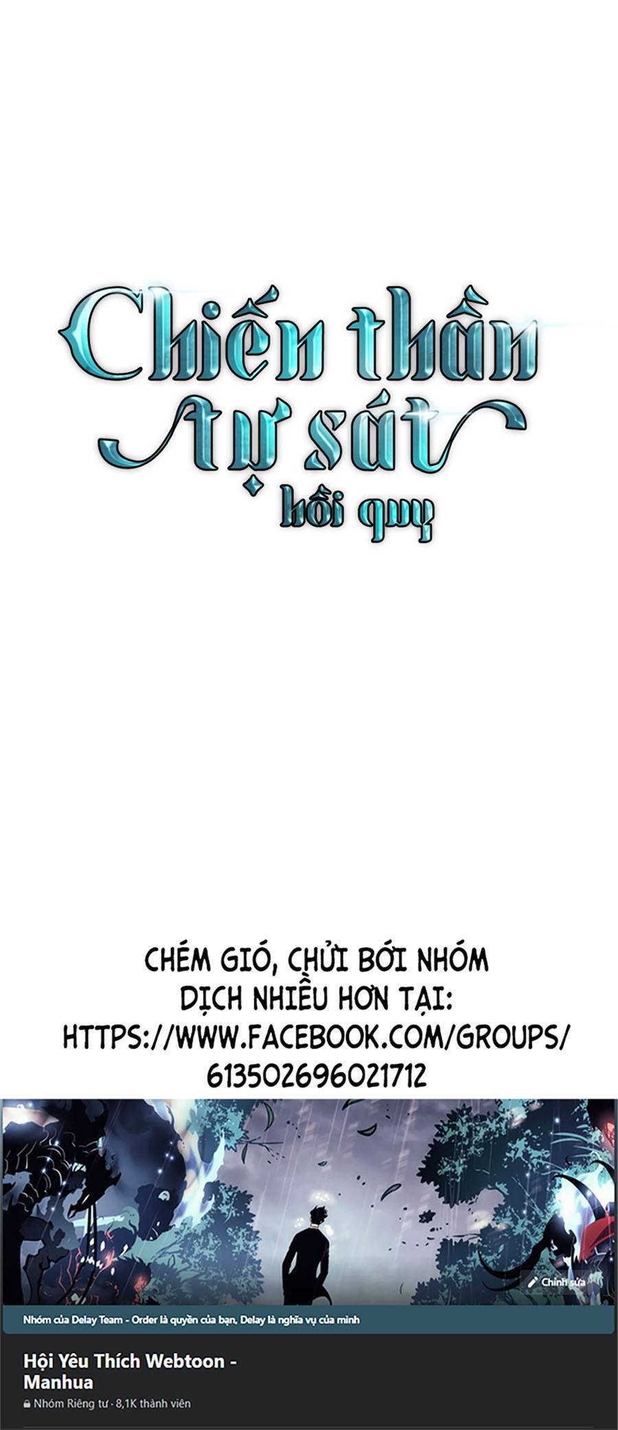 Chiền Thần Tự Sát Hồi Quy Chapter 55 - 60