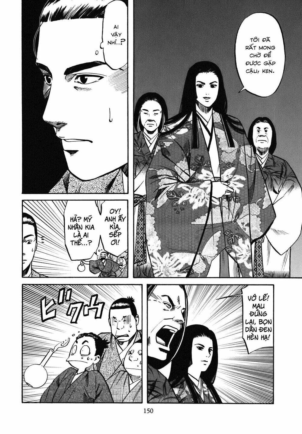 Nobunaga No Chef - Đầu Bếp Của Nobunaga Chapter 15 - 2