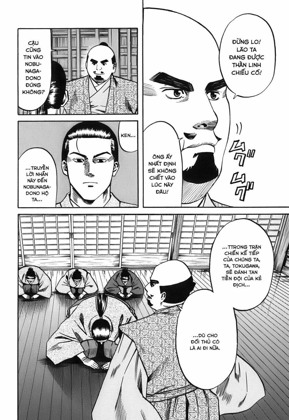 Nobunaga No Chef - Đầu Bếp Của Nobunaga Chapter 20 - 11