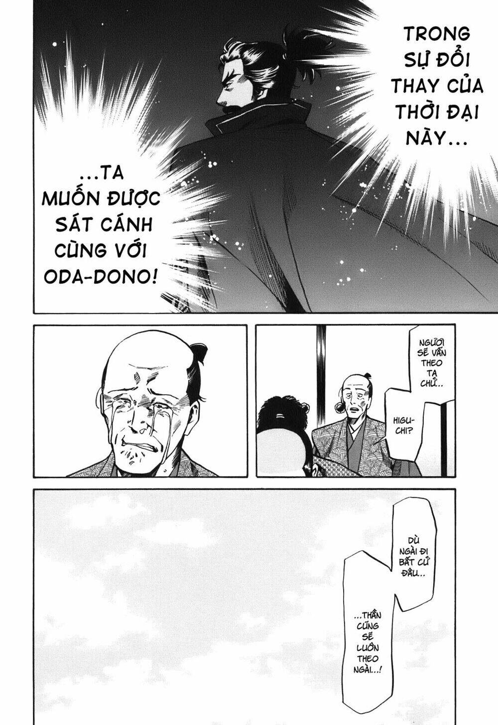 Nobunaga No Chef - Đầu Bếp Của Nobunaga Chapter 22 - 16