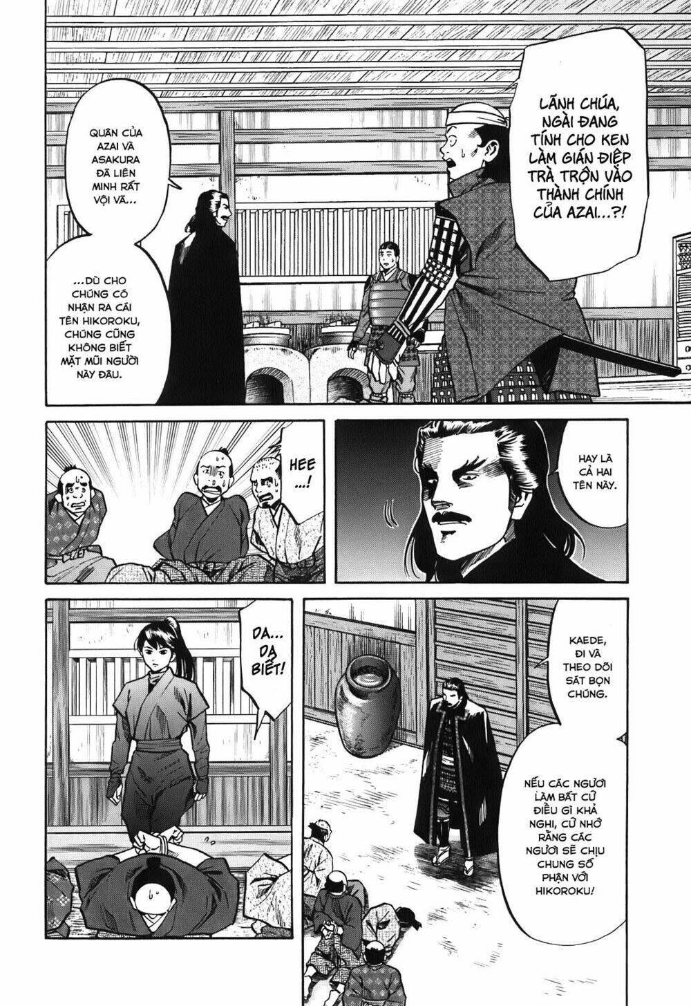 Nobunaga No Chef - Đầu Bếp Của Nobunaga Chapter 23 - 18