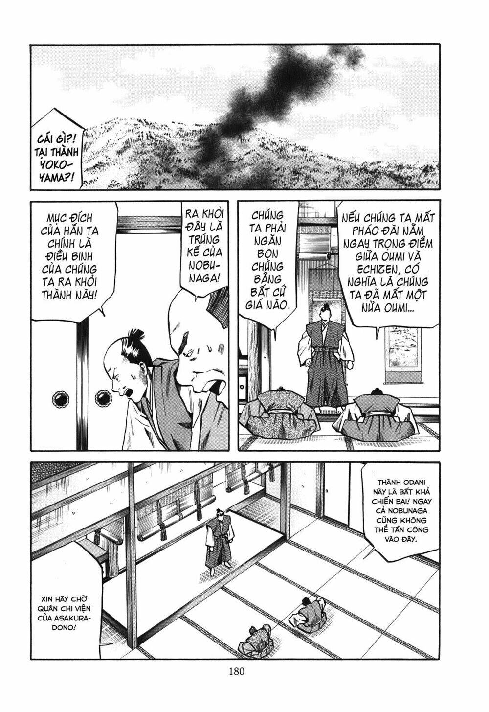 Nobunaga No Chef - Đầu Bếp Của Nobunaga Chapter 25 - 12