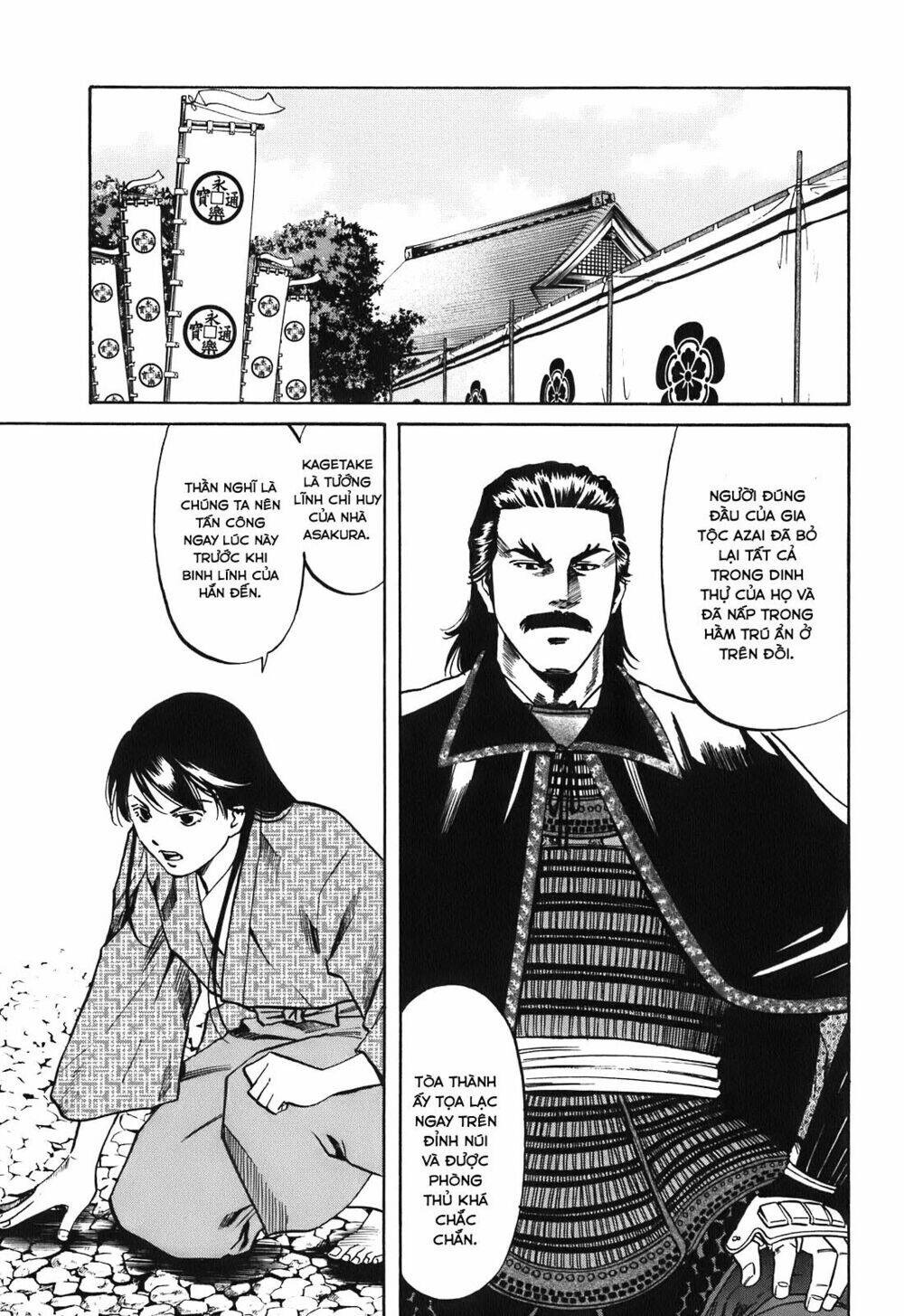 Nobunaga No Chef - Đầu Bếp Của Nobunaga Chapter 25 - 5