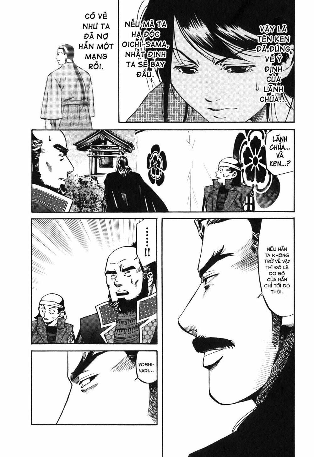 Nobunaga No Chef - Đầu Bếp Của Nobunaga Chapter 25 - 7