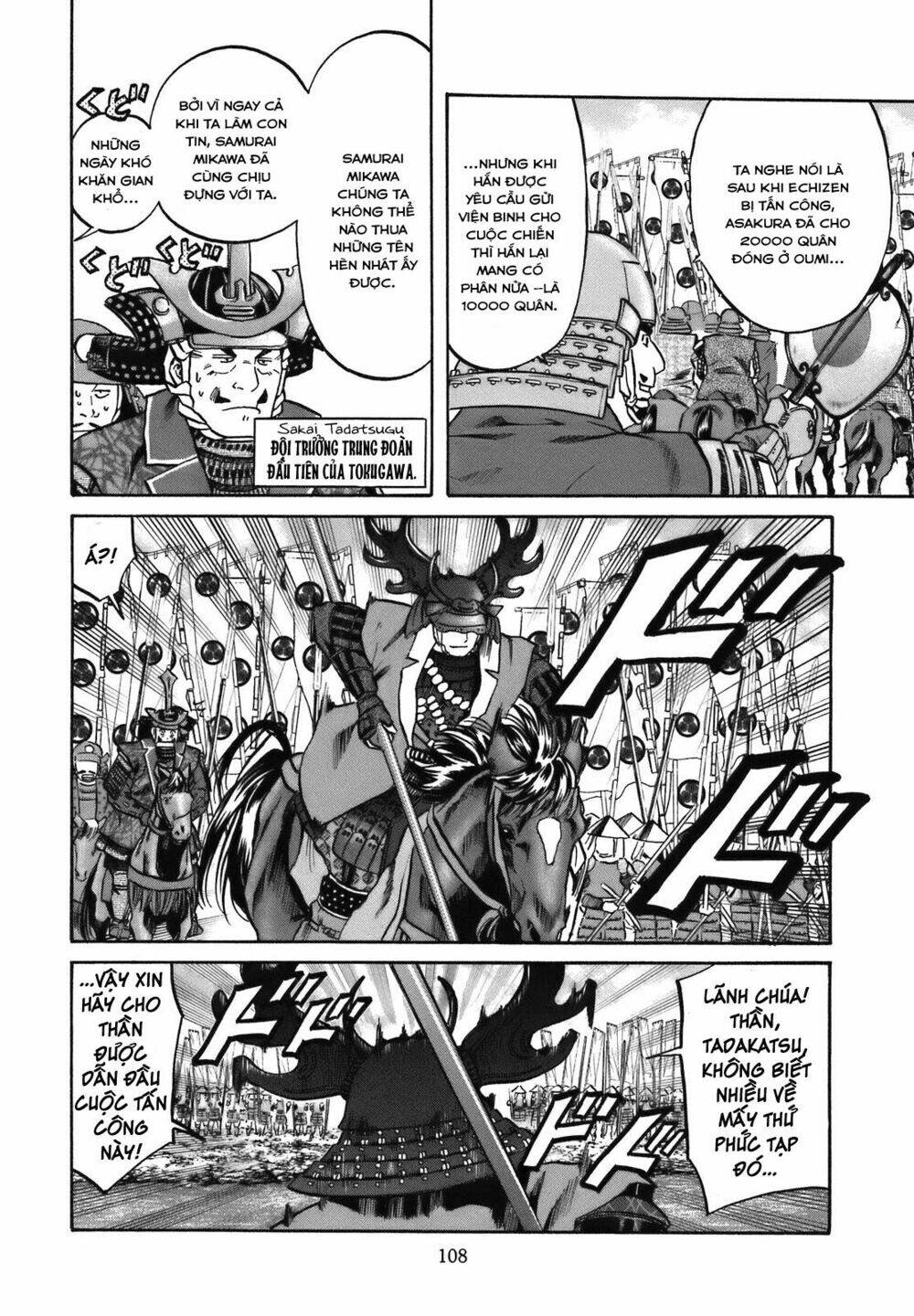 Nobunaga No Chef - Đầu Bếp Của Nobunaga Chapter 31 - 2