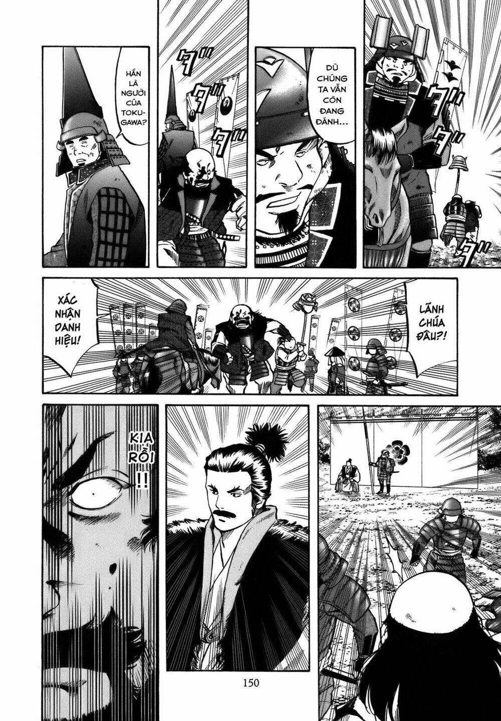 Nobunaga No Chef - Đầu Bếp Của Nobunaga Chapter 33 - 4