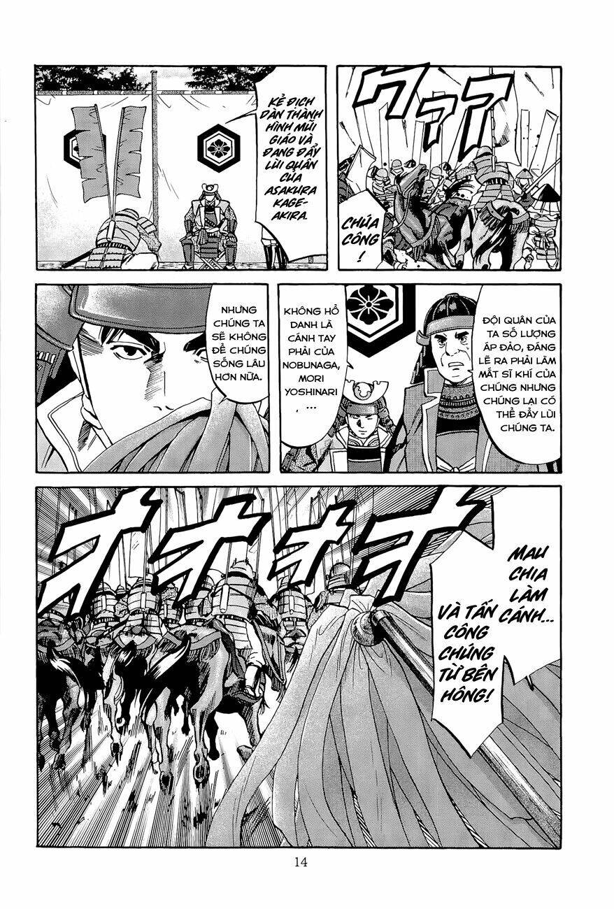 Nobunaga No Chef - Đầu Bếp Của Nobunaga Chapter 44 - 15