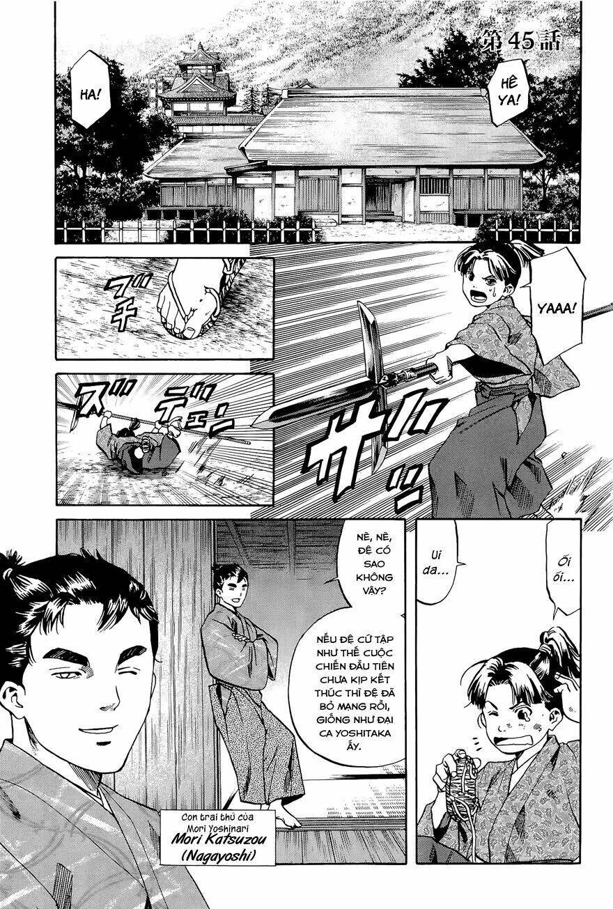 Nobunaga No Chef - Đầu Bếp Của Nobunaga Chapter 45 - 2