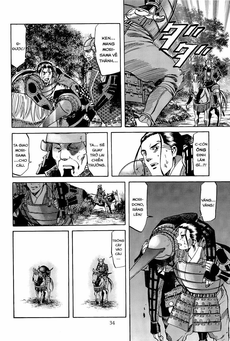 Nobunaga No Chef - Đầu Bếp Của Nobunaga Chapter 45 - 9