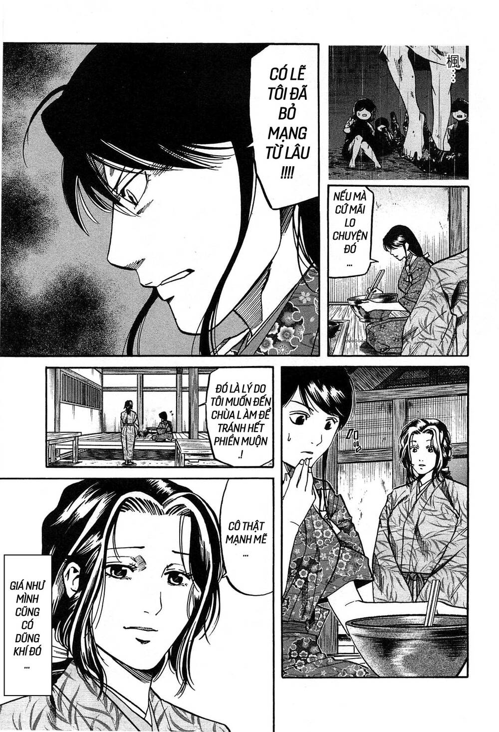 Nobunaga No Chef - Đầu Bếp Của Nobunaga Chapter 56 - 11