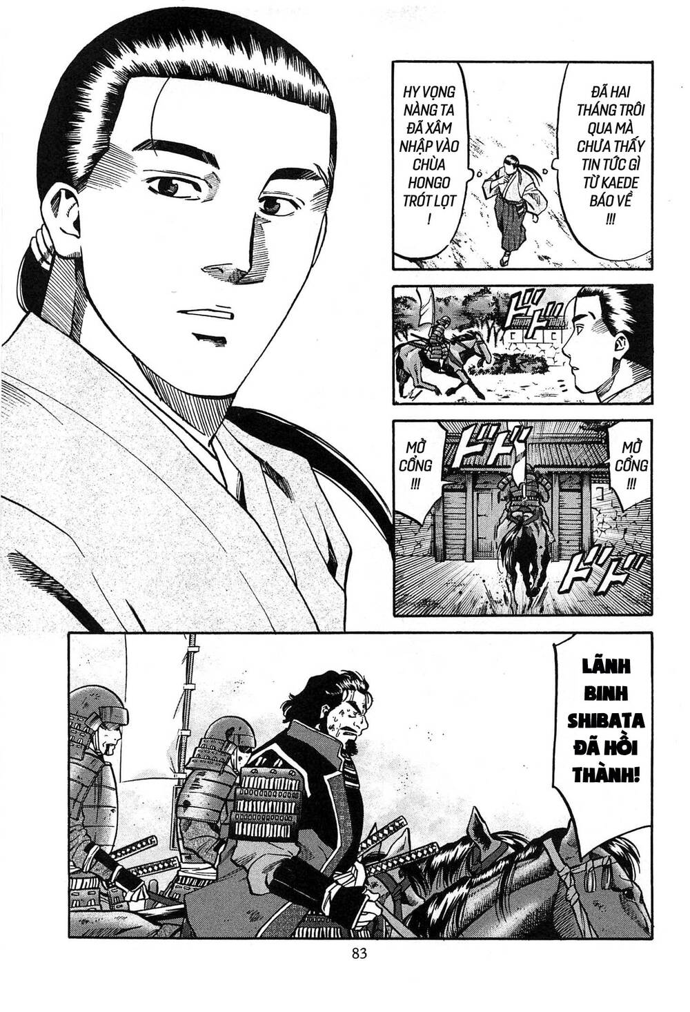 Nobunaga No Chef - Đầu Bếp Của Nobunaga Chapter 56 - 17