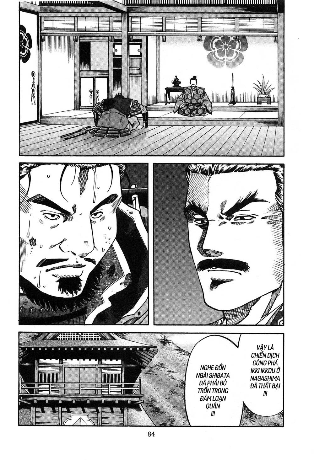 Nobunaga No Chef - Đầu Bếp Của Nobunaga Chapter 56 - 18