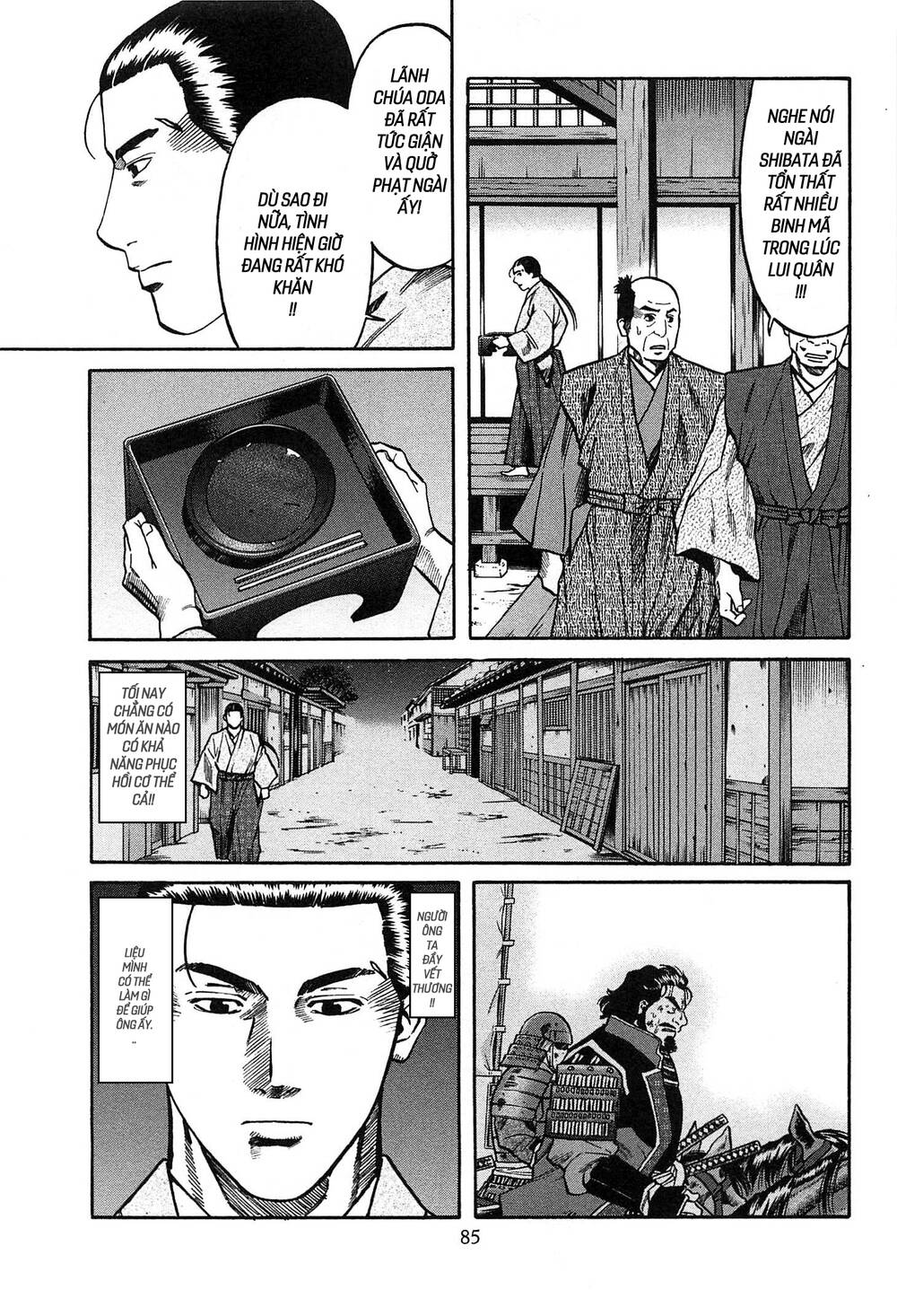 Nobunaga No Chef - Đầu Bếp Của Nobunaga Chapter 56 - 19