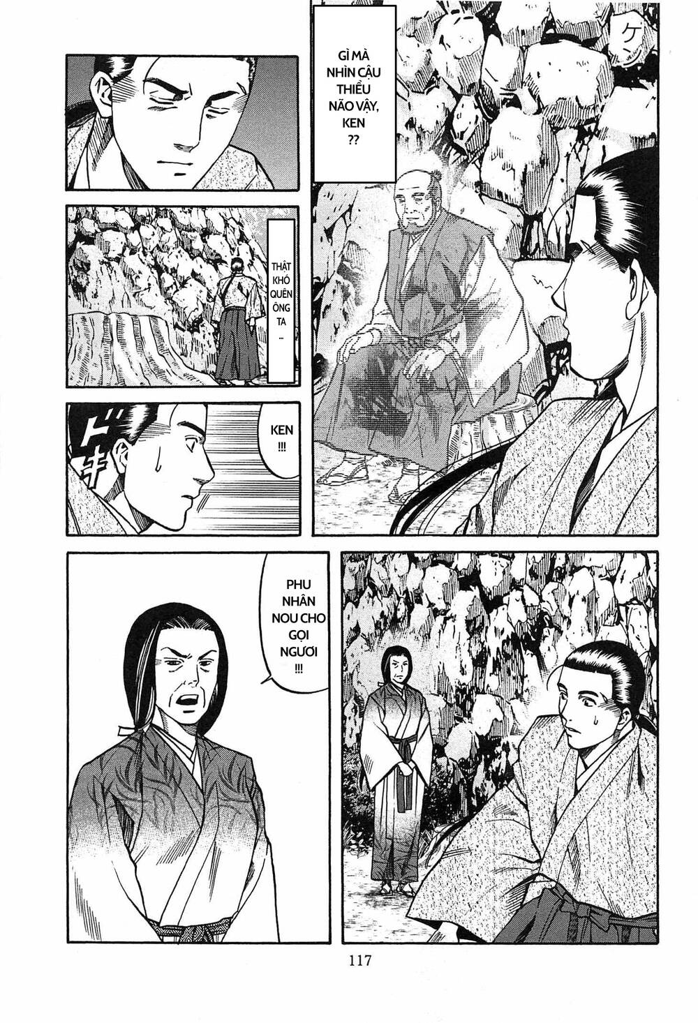 Nobunaga No Chef - Đầu Bếp Của Nobunaga Chapter 58 - 12