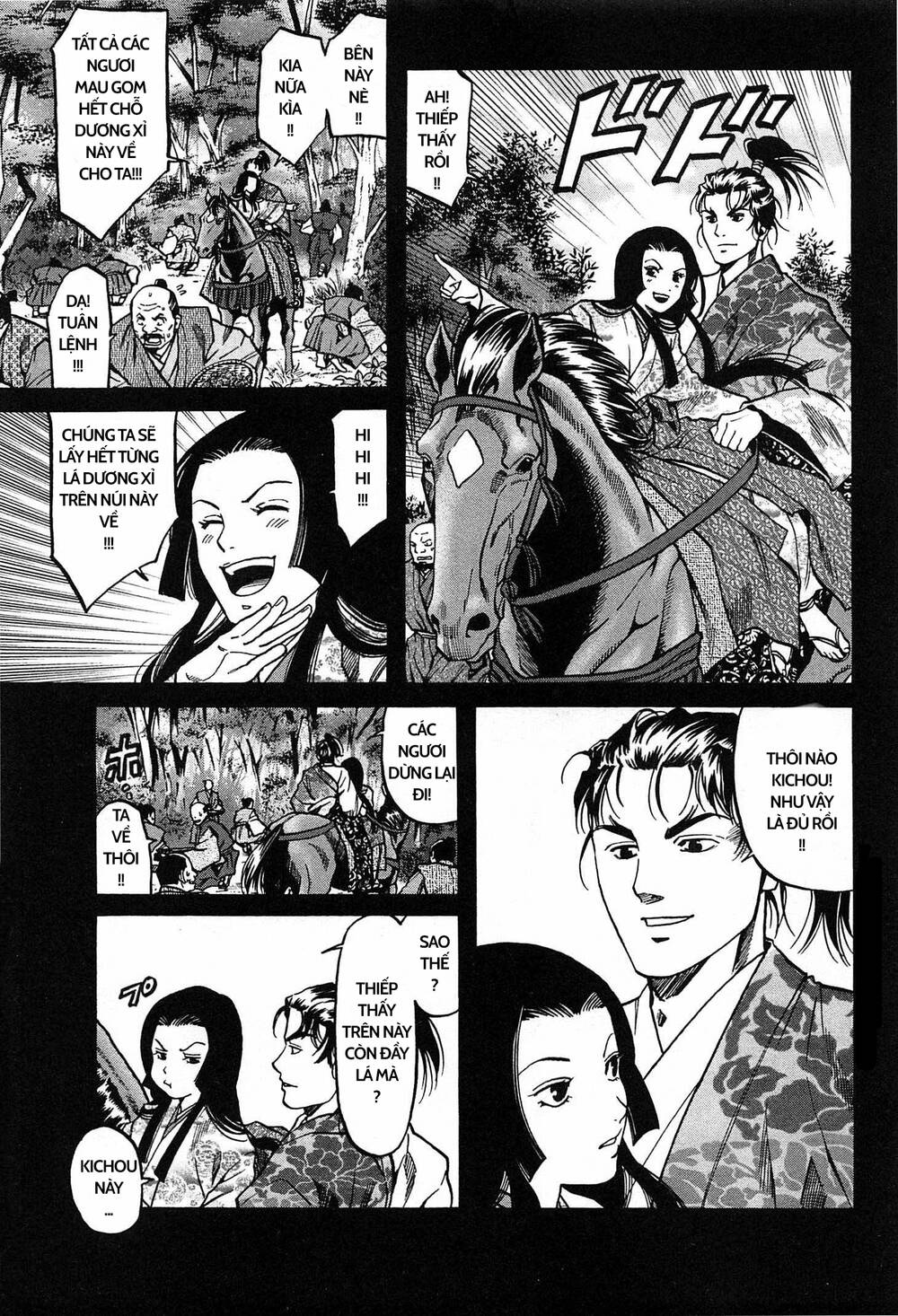 Nobunaga No Chef - Đầu Bếp Của Nobunaga Chapter 58 - 16