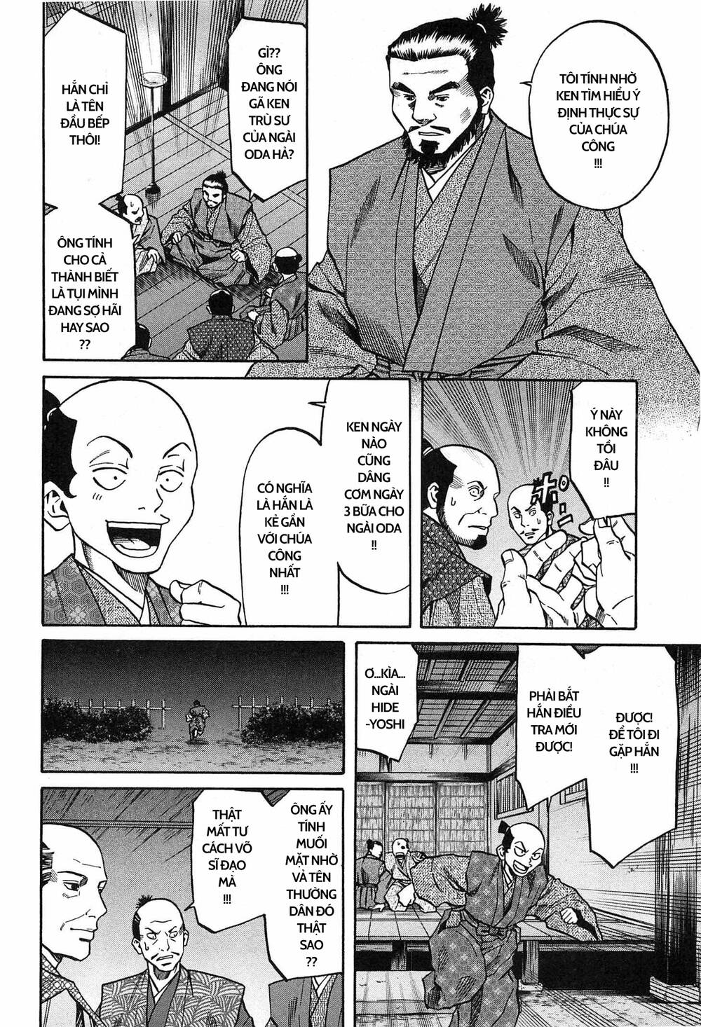 Nobunaga No Chef - Đầu Bếp Của Nobunaga Chapter 58 - 7