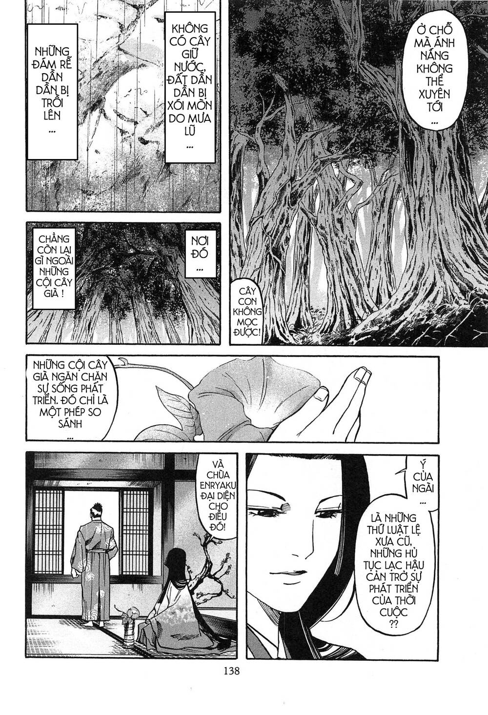 Nobunaga No Chef - Đầu Bếp Của Nobunaga Chapter 59 - 13