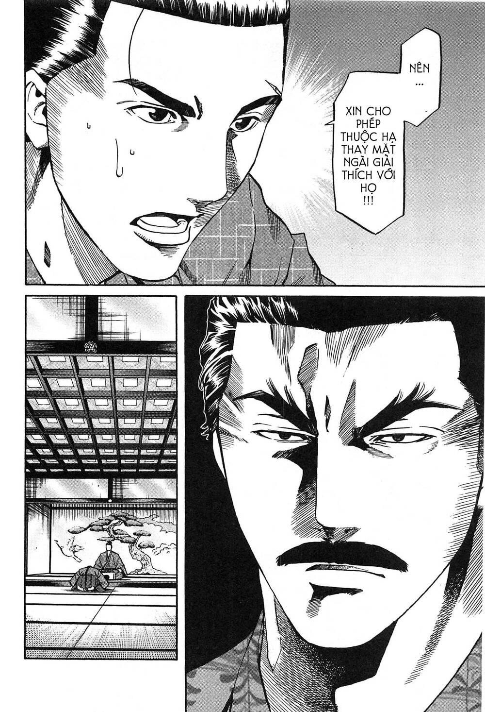 Nobunaga No Chef - Đầu Bếp Của Nobunaga Chapter 59 - 5