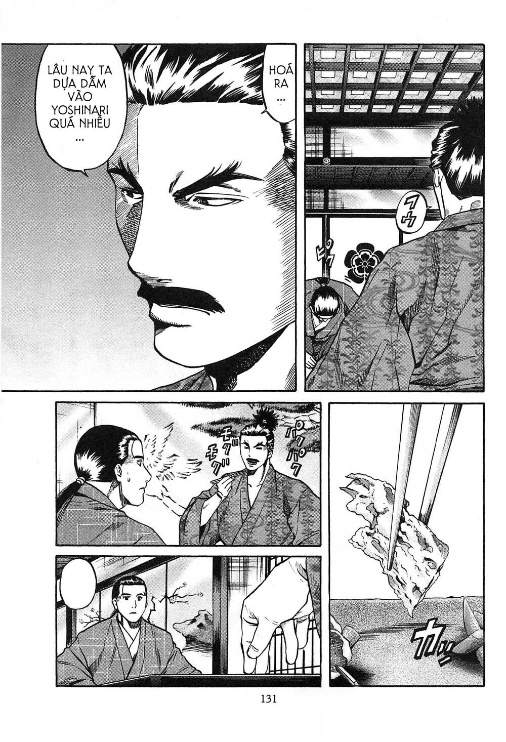 Nobunaga No Chef - Đầu Bếp Của Nobunaga Chapter 59 - 6