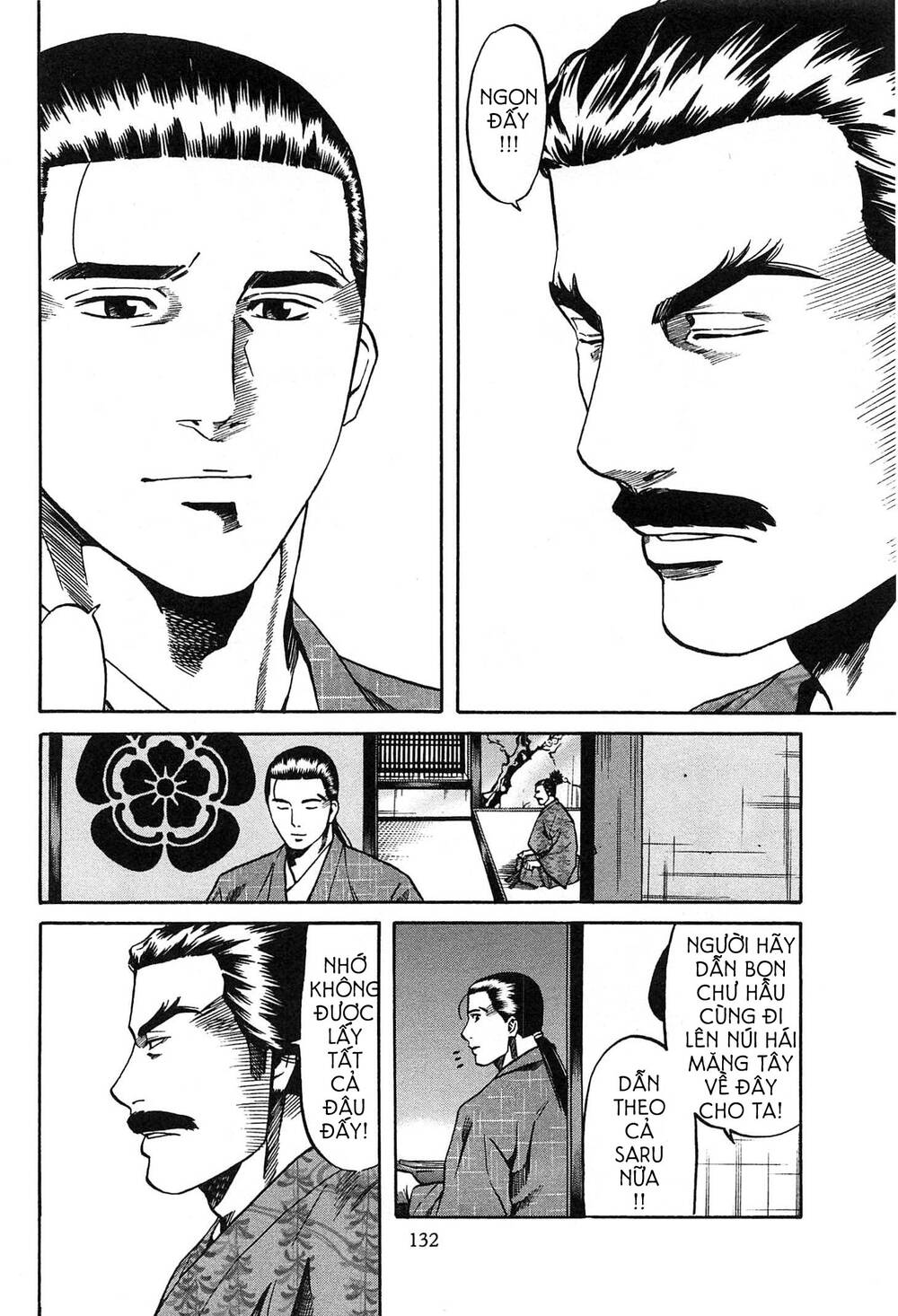 Nobunaga No Chef - Đầu Bếp Của Nobunaga Chapter 59 - 7