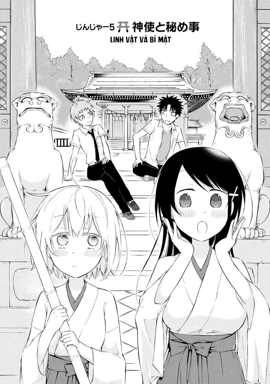 Jinja Yell! Chapter 5 - 5