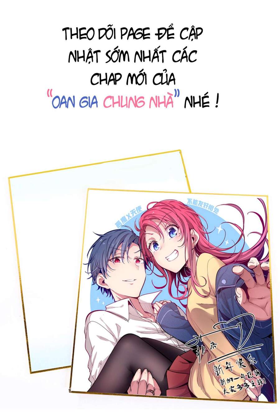 Oan Gia Chung Nhà! Chapter 11 - 66