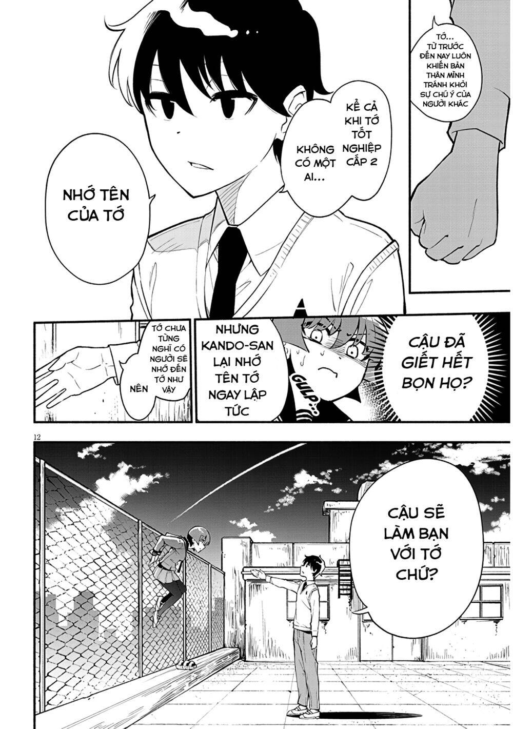 Đừng Chạm Kando-Chan! Chapter 1 - 14