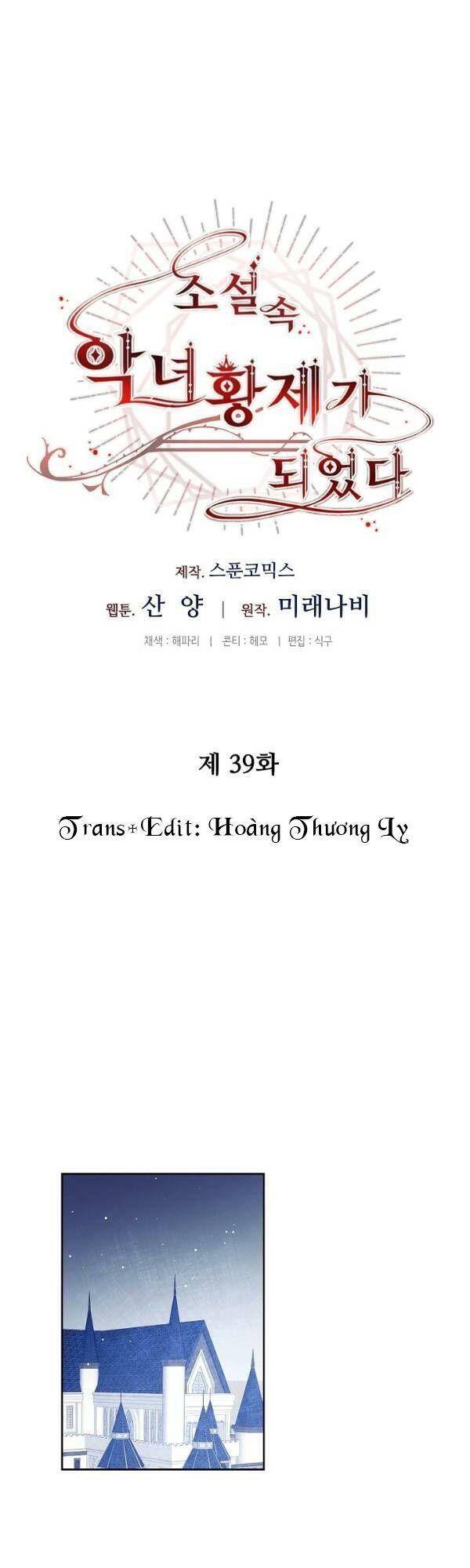 Xuyên Vào Tiểu Thuyết Làm Nữ Hoàng Tàn Độc Chapter 39 - 11