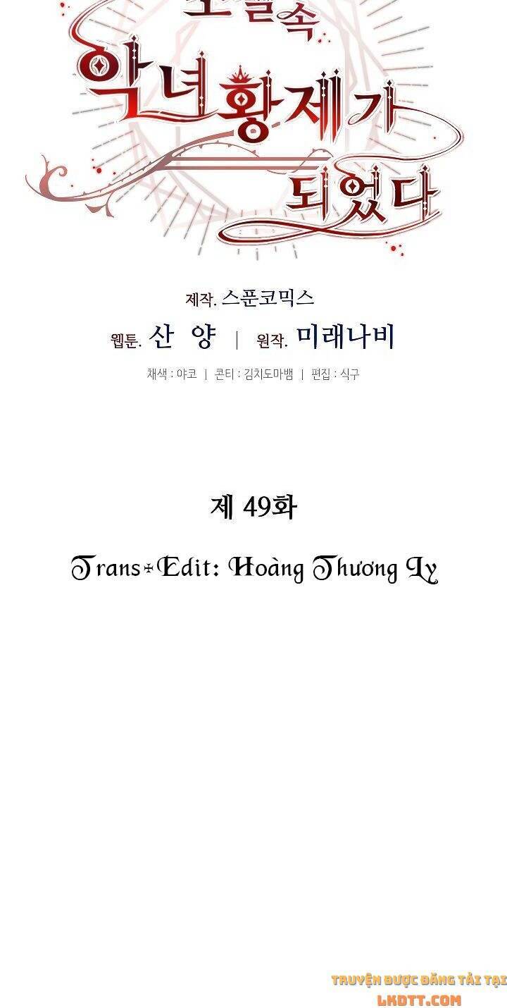 Xuyên Vào Tiểu Thuyết Làm Nữ Hoàng Tàn Độc Chapter 49 - 23