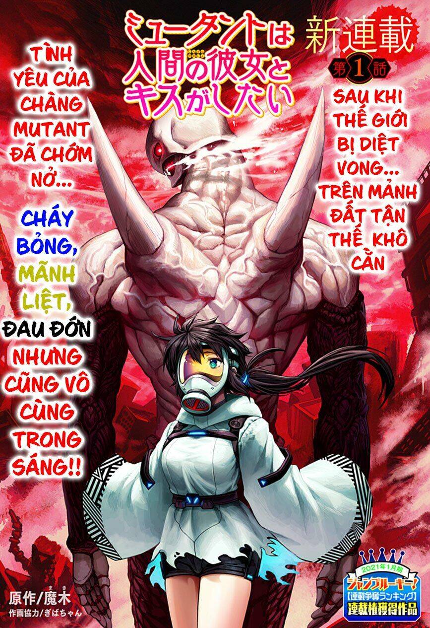 Mutant Muốn Có Người Yêu Chapter 1 - 1