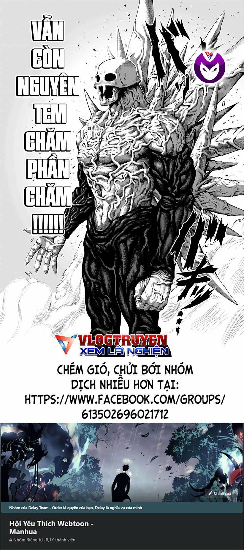 Mutant Muốn Có Người Yêu Chapter 1 - 21