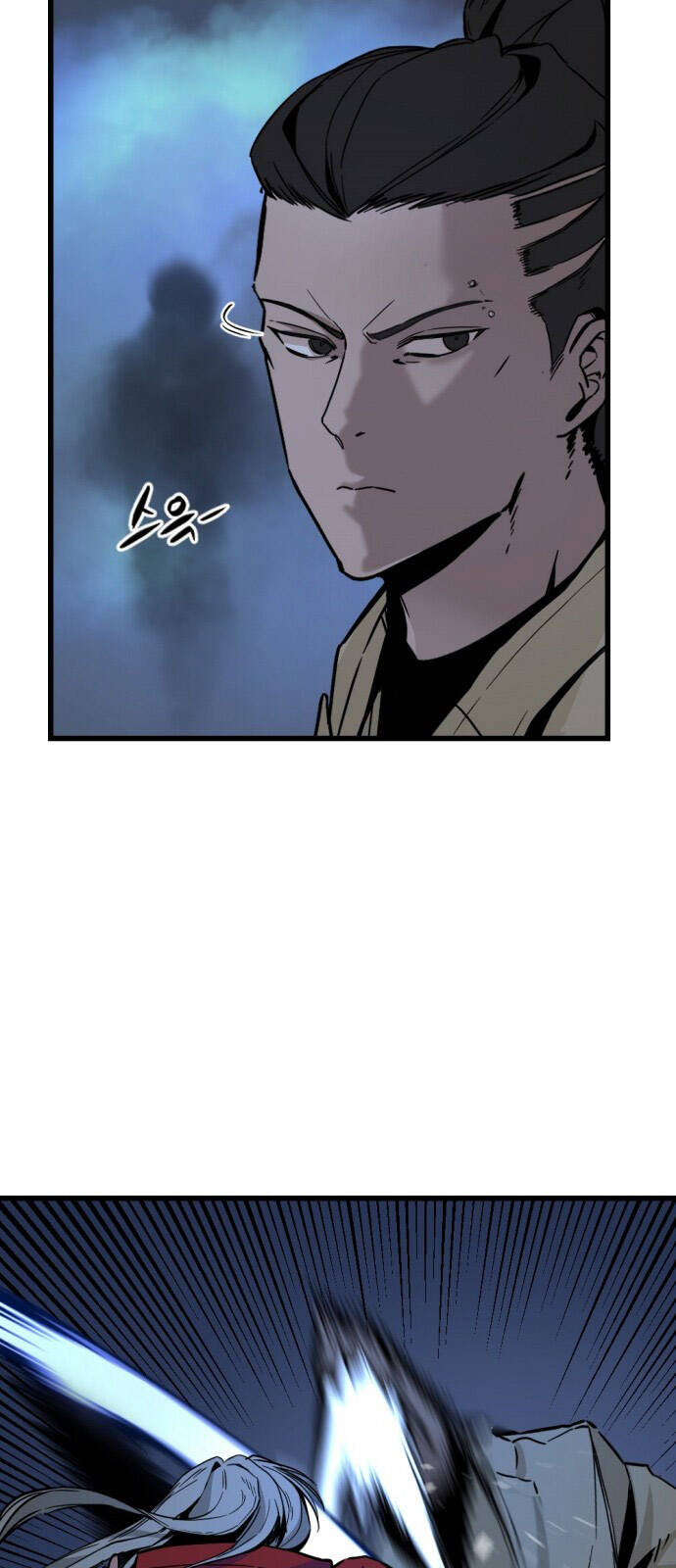 Hero Killer Boom Chapter 2 - 30