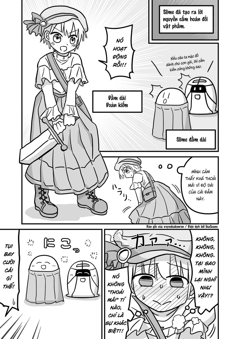 Crossdressing Quest Chapter 3 - 2