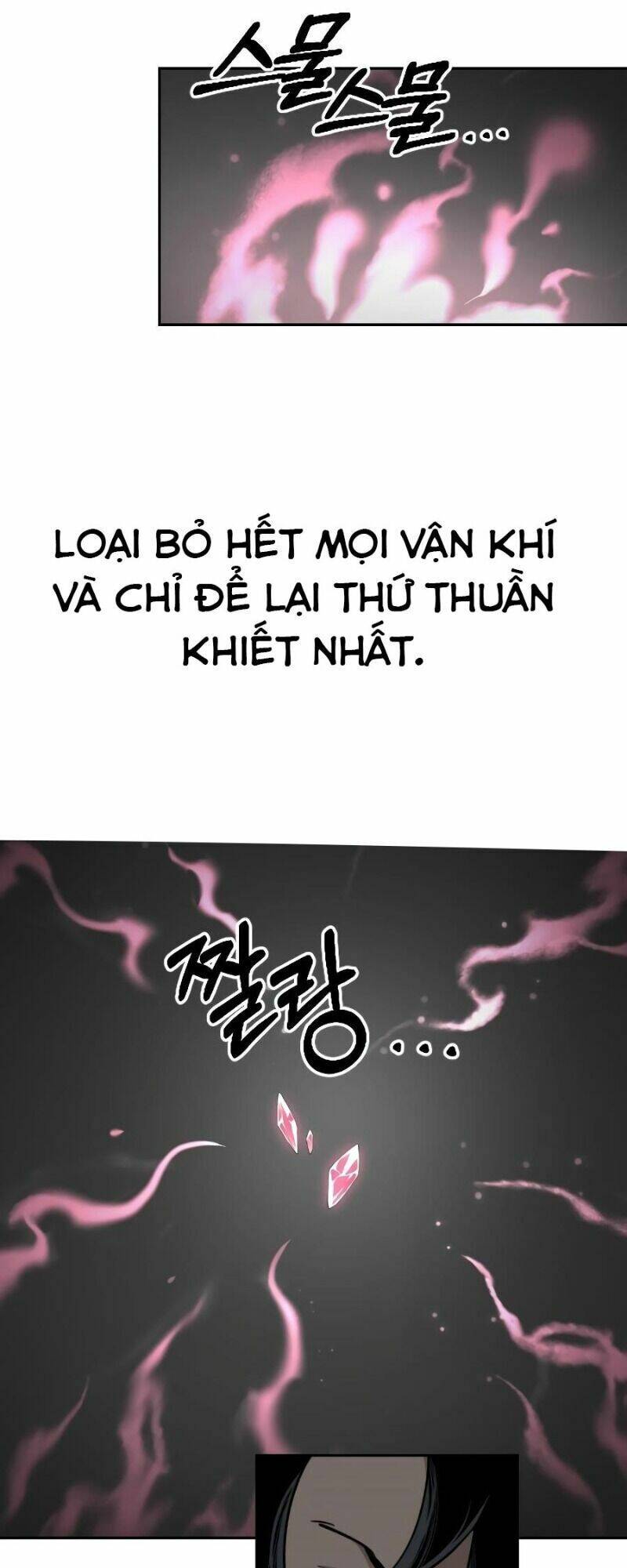 Hoa Sơn Tái Xuất | Hoa Sơn Tái Khởi Chapter 16 - Trang 2