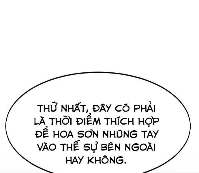 Hoa Sơn Tái Xuất | Hoa Sơn Tái Khởi Chapter 72.5 - Trang 2