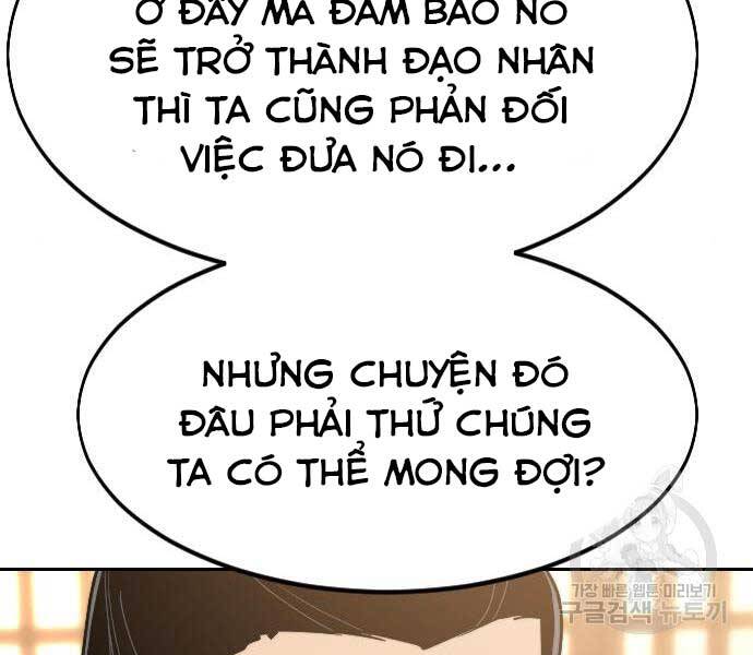 Hoa Sơn Tái Xuất | Hoa Sơn Tái Khởi Chapter 72.5 - Trang 2