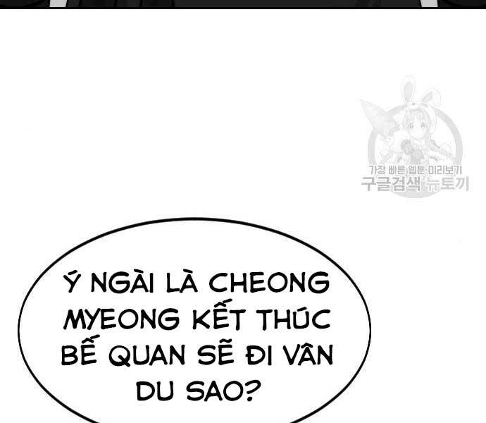 Hoa Sơn Tái Xuất | Hoa Sơn Tái Khởi Chapter 72.5 - Trang 2