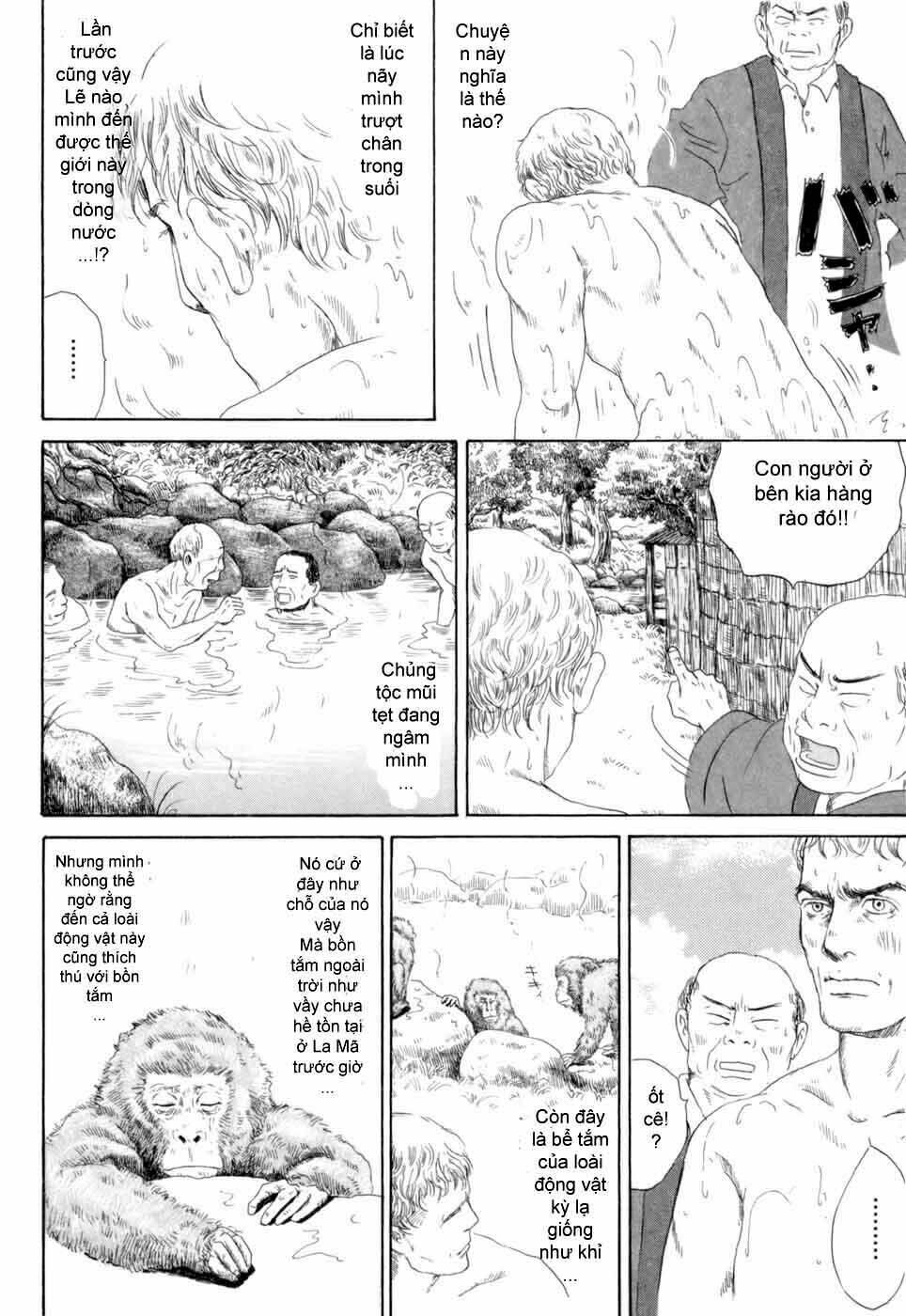 Thermae Romae Chapter 2 - 19