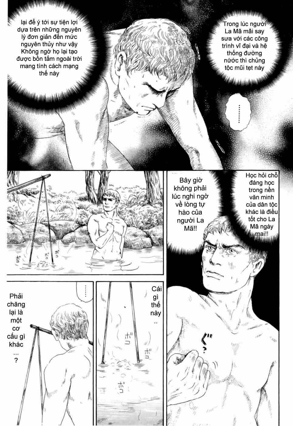 Thermae Romae Chapter 2 - 24