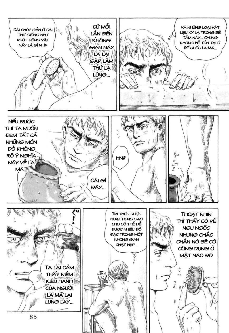 Thermae Romae Chapter 3 - 12